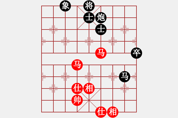 象棋棋譜圖片：快棋-華山論劍-第一關(guān)-2012-11-26 天涯鬼手(無(wú)極)-和-青成第二臺(tái)(無(wú)極) - 步數(shù)：100 