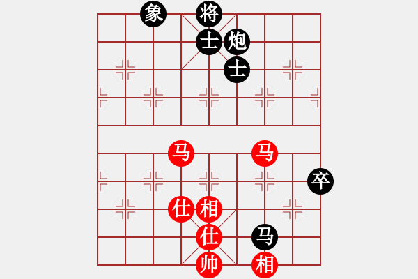 象棋棋譜圖片：快棋-華山論劍-第一關(guān)-2012-11-26 天涯鬼手(無(wú)極)-和-青成第二臺(tái)(無(wú)極) - 步數(shù)：110 