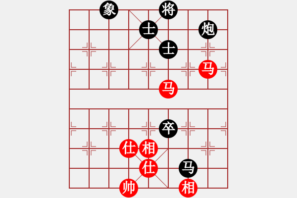 象棋棋譜圖片：快棋-華山論劍-第一關(guān)-2012-11-26 天涯鬼手(無(wú)極)-和-青成第二臺(tái)(無(wú)極) - 步數(shù)：120 