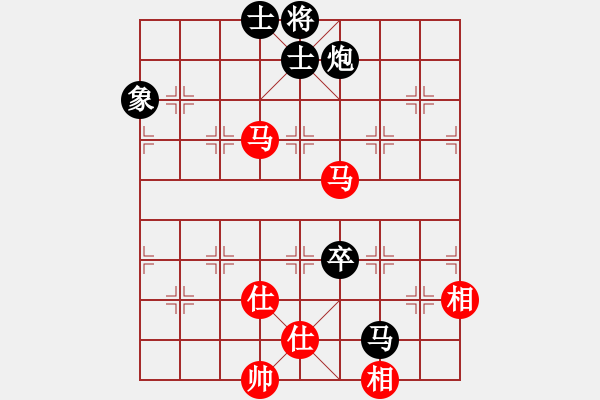 象棋棋譜圖片：快棋-華山論劍-第一關(guān)-2012-11-26 天涯鬼手(無(wú)極)-和-青成第二臺(tái)(無(wú)極) - 步數(shù)：140 