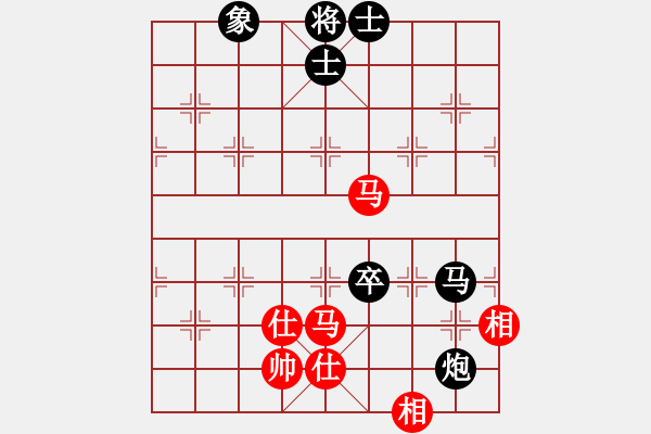 象棋棋譜圖片：快棋-華山論劍-第一關(guān)-2012-11-26 天涯鬼手(無(wú)極)-和-青成第二臺(tái)(無(wú)極) - 步數(shù)：160 