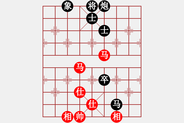 象棋棋譜圖片：快棋-華山論劍-第一關(guān)-2012-11-26 天涯鬼手(無(wú)極)-和-青成第二臺(tái)(無(wú)極) - 步數(shù)：210 