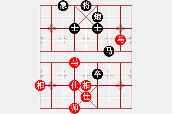 象棋棋譜圖片：快棋-華山論劍-第一關(guān)-2012-11-26 天涯鬼手(無(wú)極)-和-青成第二臺(tái)(無(wú)極) - 步數(shù)：224 