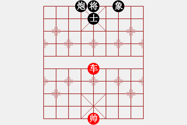 象棋棋譜圖片：第086局 單車(chē)對(duì)炮士象 - 步數(shù)：7 