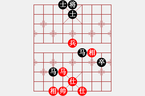 象棋棋譜圖片：列治文A 張劍 負 新澤西 王能家 - 步數(shù)：100 