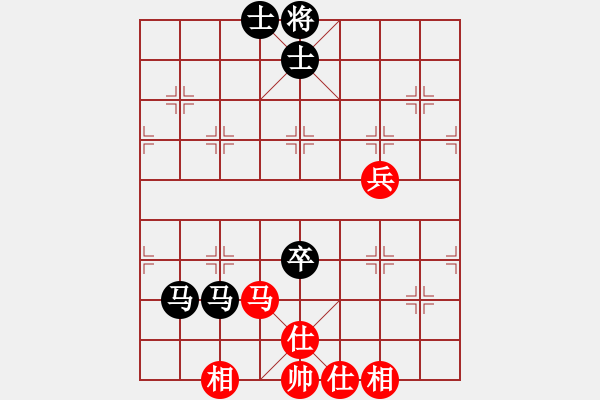 象棋棋譜圖片：列治文A 張劍 負 新澤西 王能家 - 步數(shù)：110 