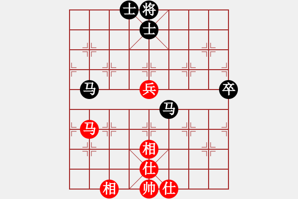 象棋棋譜圖片：列治文A 張劍 負 新澤西 王能家 - 步數(shù)：90 