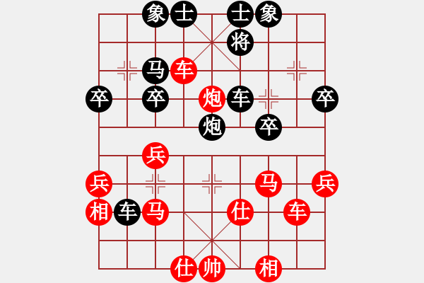 象棋棋譜圖片：米酒(1段)-勝-ccee(7段) - 步數(shù)：39 