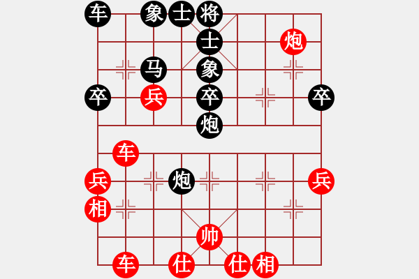 象棋棋譜圖片：自強(qiáng)盃聯(lián)賽第一輪福音隊(duì)第一臺(tái)-劉安生vs臥龍隊(duì)第一臺(tái)-林榮賢 - 步數(shù)：50 