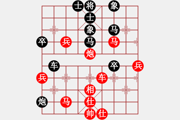 象棋棋譜圖片：紅玫瑰 [紅] -VS- 陜省二級棋士[黑] - 步數(shù)：60 