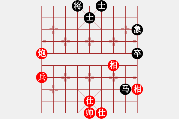 象棋棋譜圖片：大兵小兵(8段)-和-禪定(6段) - 步數(shù)：100 