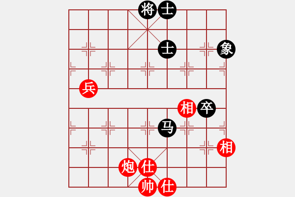 象棋棋譜圖片：大兵小兵(8段)-和-禪定(6段) - 步數(shù)：110 