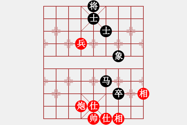 象棋棋譜圖片：大兵小兵(8段)-和-禪定(6段) - 步數(shù)：120 