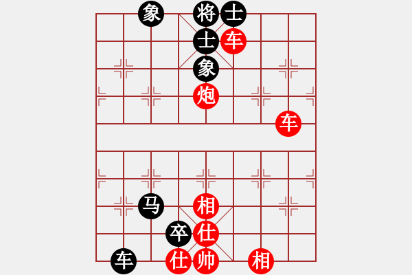 象棋棋譜圖片：初級（2）班第三周 基礎(chǔ)題1（大膽穿心――鐵門栓） - 步數(shù)：0 