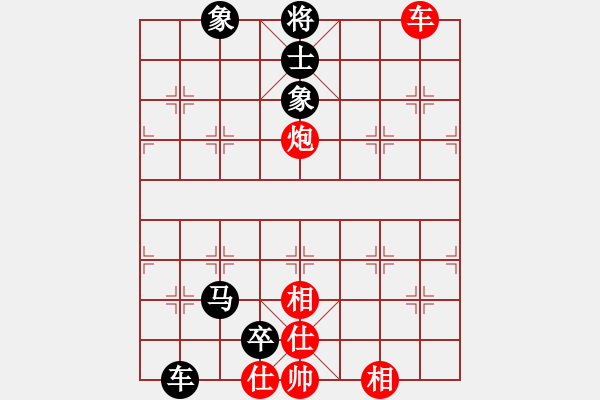 象棋棋譜圖片：初級（2）班第三周 基礎(chǔ)題1（大膽穿心――鐵門栓） - 步數(shù)：3 