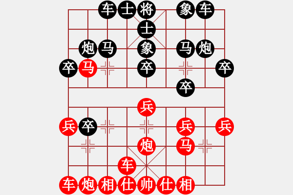 象棋棋譜圖片：測(cè)評(píng) - 步數(shù)：22 