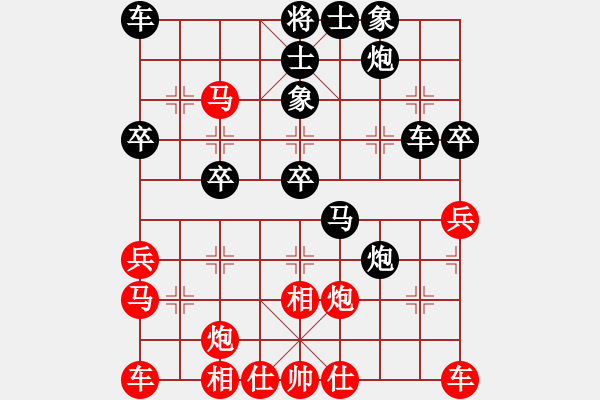 象棋棋譜圖片：云南王俊明(7段)-負(fù)-dddzhouxia(7段) - 步數(shù)：50 