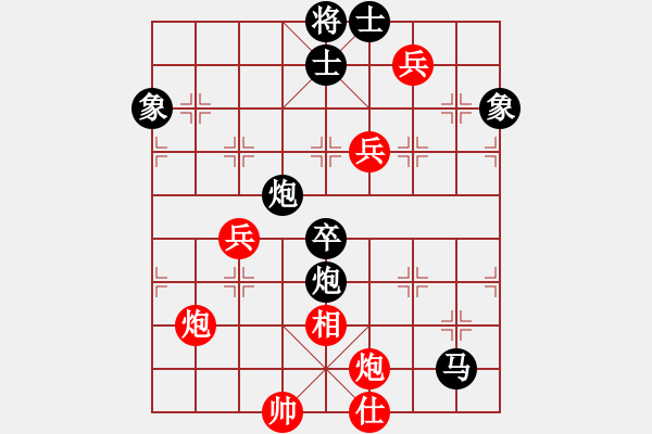 象棋棋譜圖片：小兔子(1段)-負-奇奇妙手慢(5段) - 步數(shù)：120 