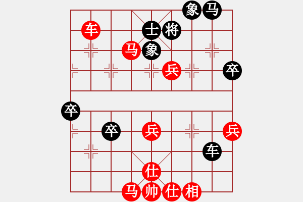 象棋棋譜圖片：昆侖 VS 業(yè)九一 - 步數(shù)：60 