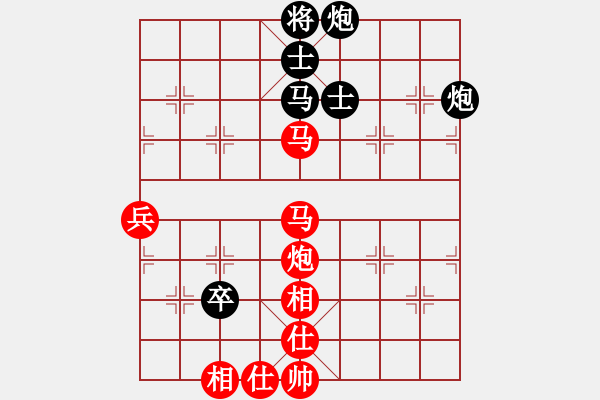 象棋棋譜圖片：第八輪 韓勇先勝王一鵬 - 步數(shù)：113 