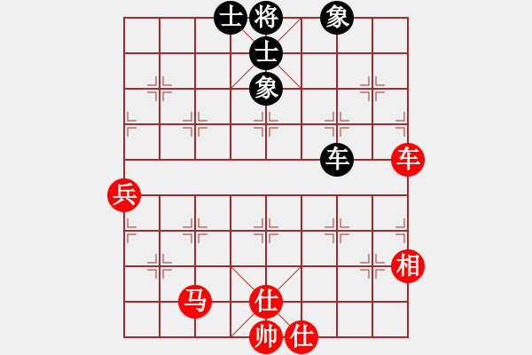 象棋棋譜圖片：妙持先手(人王)-勝-蒙古彎刀(人王) - 步數(shù)：100 