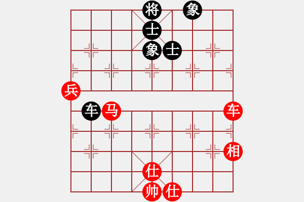 象棋棋譜圖片：妙持先手(人王)-勝-蒙古彎刀(人王) - 步數(shù)：110 