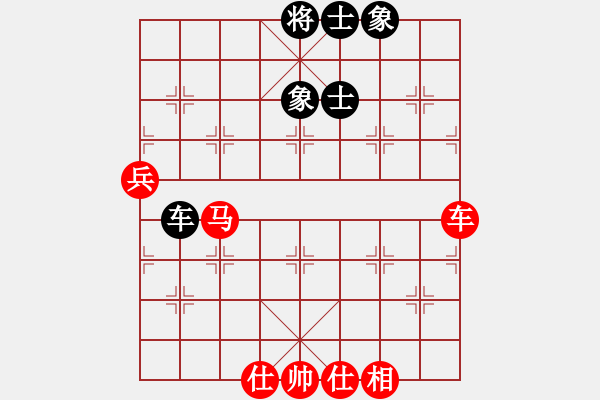 象棋棋譜圖片：妙持先手(人王)-勝-蒙古彎刀(人王) - 步數(shù)：113 