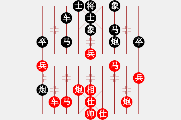 象棋棋譜圖片：妙持先手(人王)-勝-蒙古彎刀(人王) - 步數(shù)：60 