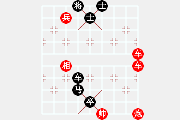 象棋棋譜圖片：zqhuang作 放慢腳步 - 步數(shù)：0 