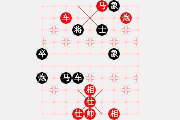 象棋棋譜圖片：【象棋妙殺速勝】262 - 步數(shù)：5 