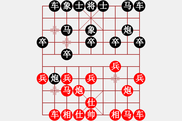 象棋棋譜圖片：yanzhao(5星)-和-騎個(gè)爛摩托(9星) - 步數(shù)：10 