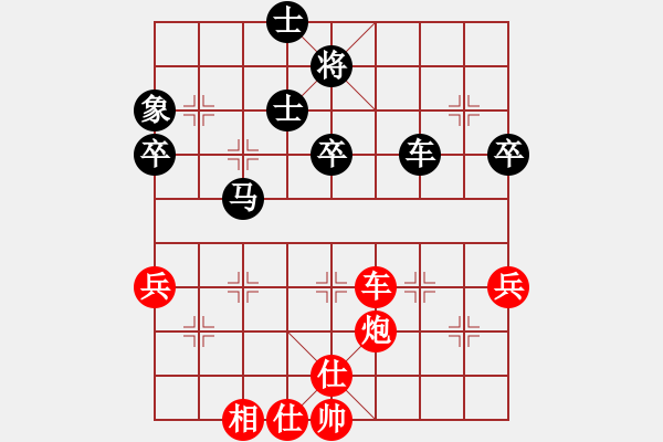 象棋棋譜圖片：yanzhao(5星)-和-騎個(gè)爛摩托(9星) - 步數(shù)：120 