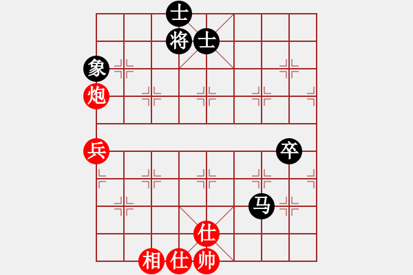 象棋棋譜圖片：yanzhao(5星)-和-騎個(gè)爛摩托(9星) - 步數(shù)：150 