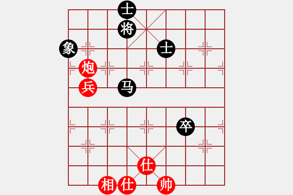 象棋棋譜圖片：yanzhao(5星)-和-騎個(gè)爛摩托(9星) - 步數(shù)：160 