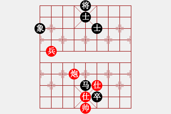 象棋棋譜圖片：yanzhao(5星)-和-騎個(gè)爛摩托(9星) - 步數(shù)：180 