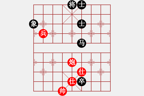 象棋棋譜圖片：yanzhao(5星)-和-騎個(gè)爛摩托(9星) - 步數(shù)：190 