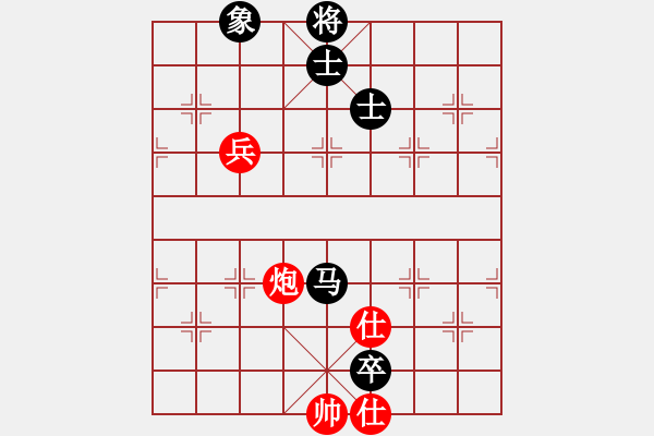 象棋棋譜圖片：yanzhao(5星)-和-騎個(gè)爛摩托(9星) - 步數(shù)：200 