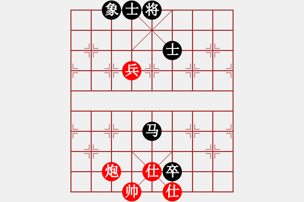 象棋棋譜圖片：yanzhao(5星)-和-騎個(gè)爛摩托(9星) - 步數(shù)：210 