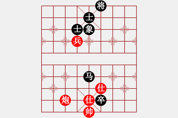 象棋棋譜圖片：yanzhao(5星)-和-騎個(gè)爛摩托(9星) - 步數(shù)：220 