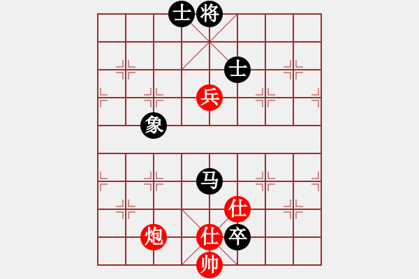 象棋棋譜圖片：yanzhao(5星)-和-騎個(gè)爛摩托(9星) - 步數(shù)：230 