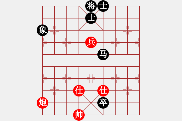 象棋棋譜圖片：yanzhao(5星)-和-騎個(gè)爛摩托(9星) - 步數(shù)：240 