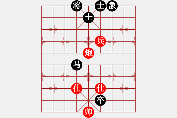 象棋棋譜圖片：yanzhao(5星)-和-騎個(gè)爛摩托(9星) - 步數(shù)：250 