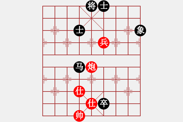 象棋棋譜圖片：yanzhao(5星)-和-騎個(gè)爛摩托(9星) - 步數(shù)：260 