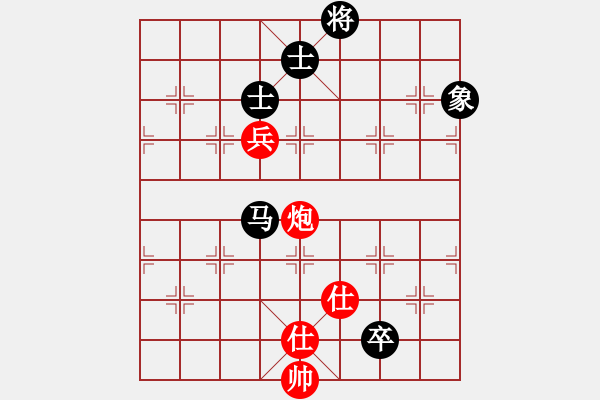 象棋棋譜圖片：yanzhao(5星)-和-騎個(gè)爛摩托(9星) - 步數(shù)：270 