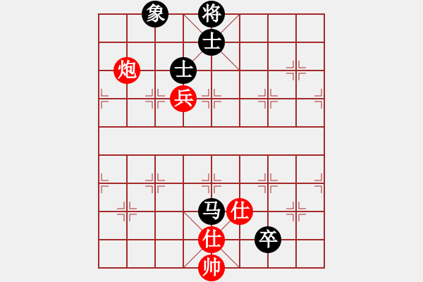 象棋棋譜圖片：yanzhao(5星)-和-騎個(gè)爛摩托(9星) - 步數(shù)：280 