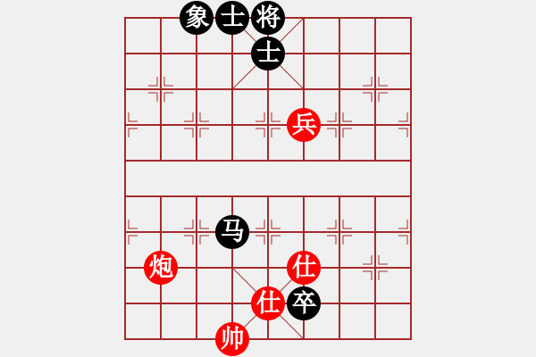 象棋棋譜圖片：yanzhao(5星)-和-騎個(gè)爛摩托(9星) - 步數(shù)：290 