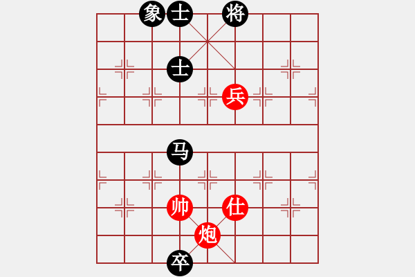 象棋棋譜圖片：yanzhao(5星)-和-騎個(gè)爛摩托(9星) - 步數(shù)：310 