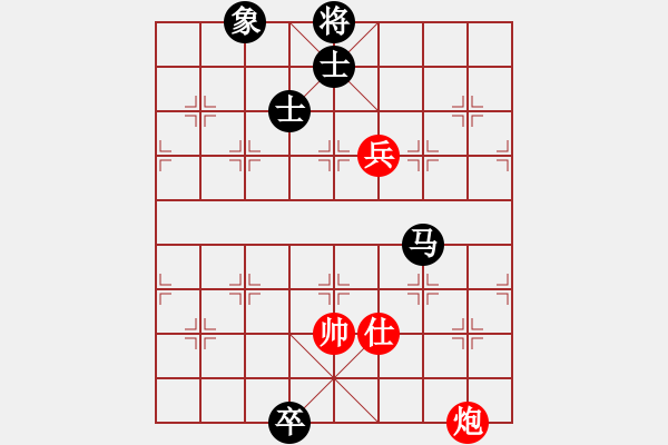 象棋棋譜圖片：yanzhao(5星)-和-騎個(gè)爛摩托(9星) - 步數(shù)：320 