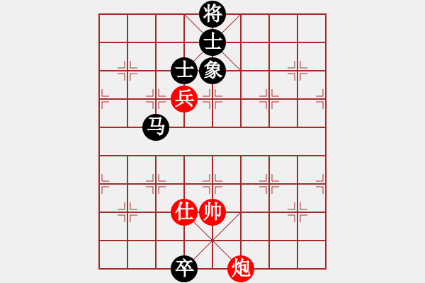 象棋棋譜圖片：yanzhao(5星)-和-騎個(gè)爛摩托(9星) - 步數(shù)：340 