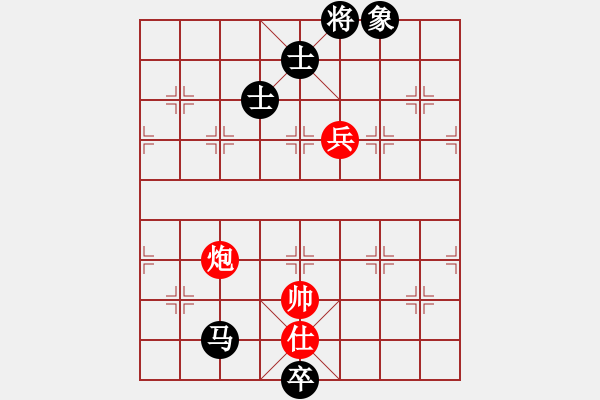 象棋棋譜圖片：yanzhao(5星)-和-騎個(gè)爛摩托(9星) - 步數(shù)：350 